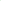 Kleines Federmäppchen mit Weltkarte - Motiv für Kosmetik und Stifte - Logbuch - Verlag